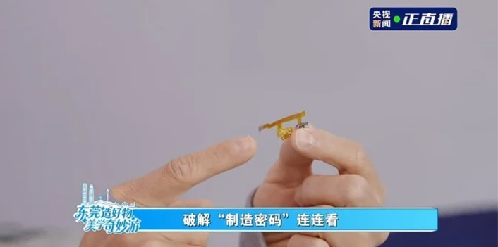“你在几楼？”为什么这个简单问题难倒了手机，但成就了它？