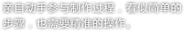 小天才开放日