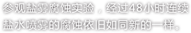 小天才开放日